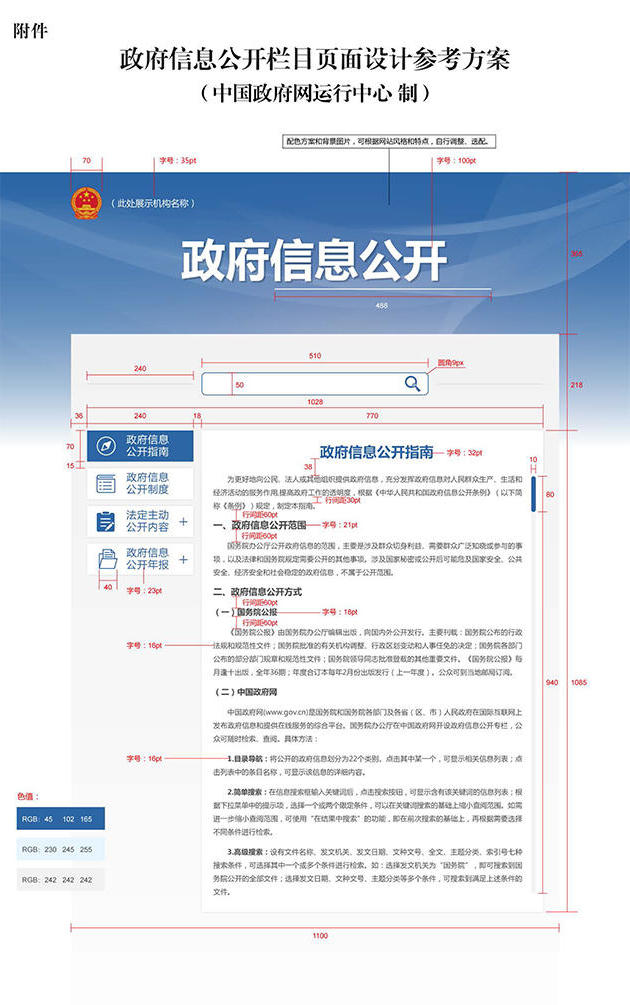 十大赌博正规老平台