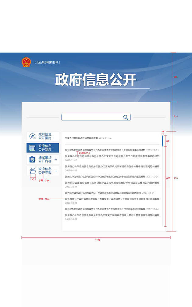 十大赌博正规老平台