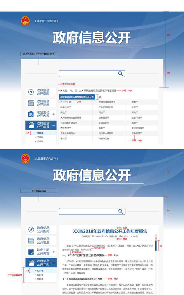 十大赌博正规老平台