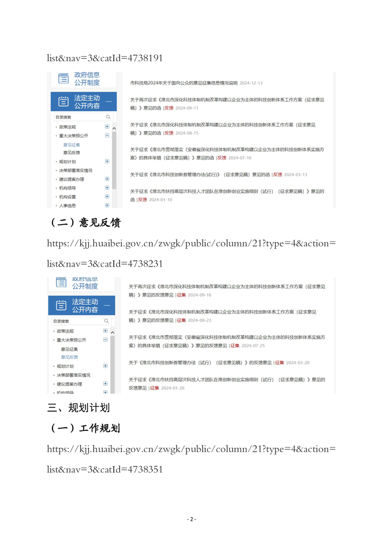十大赌博正规老平台