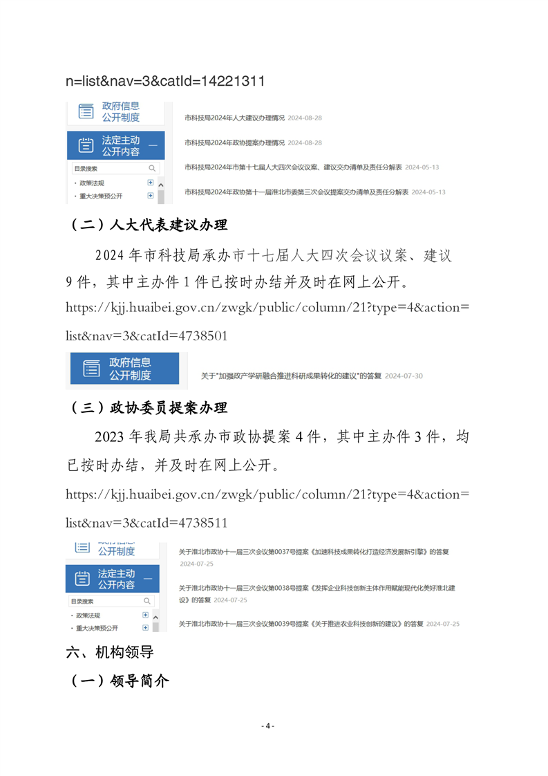 十大赌博正规老平台