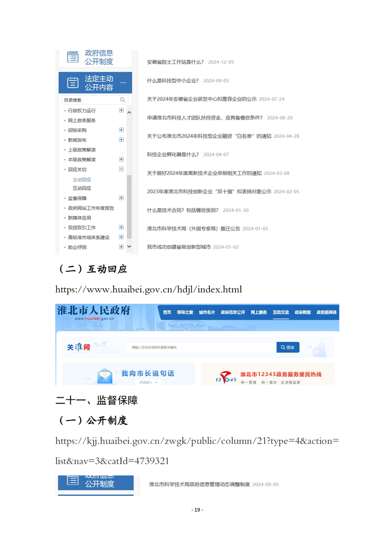 十大赌博正规老平台