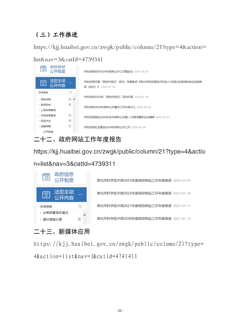 十大赌博正规老平台