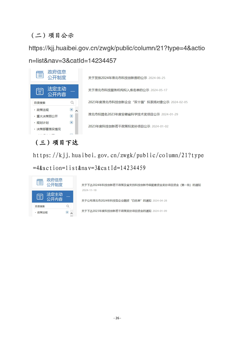 十大赌博正规老平台
