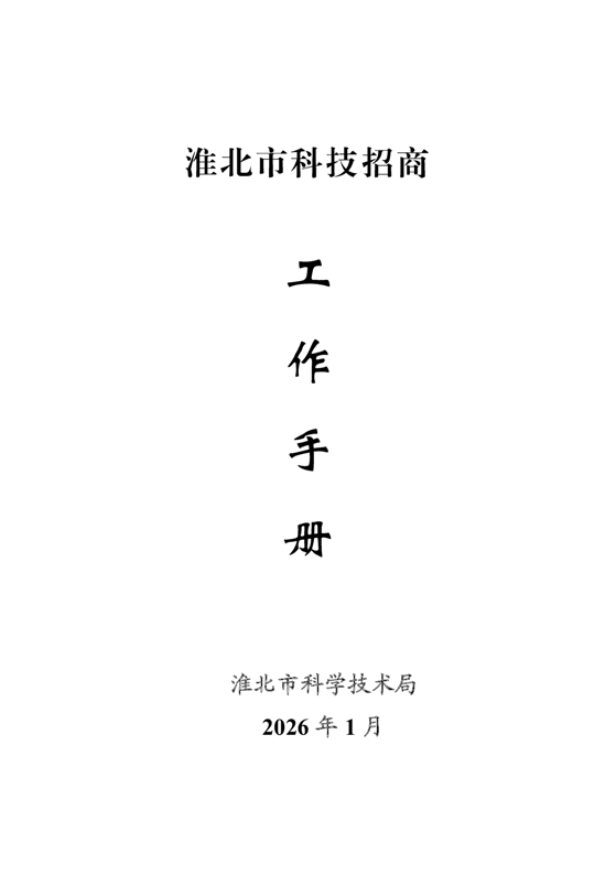 十大赌博正规老平台