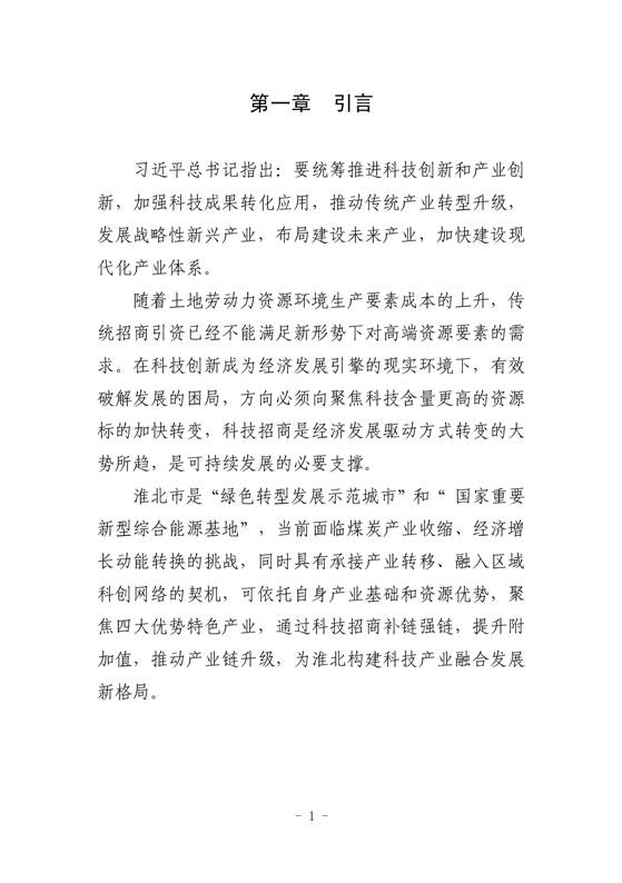 十大赌博正规老平台