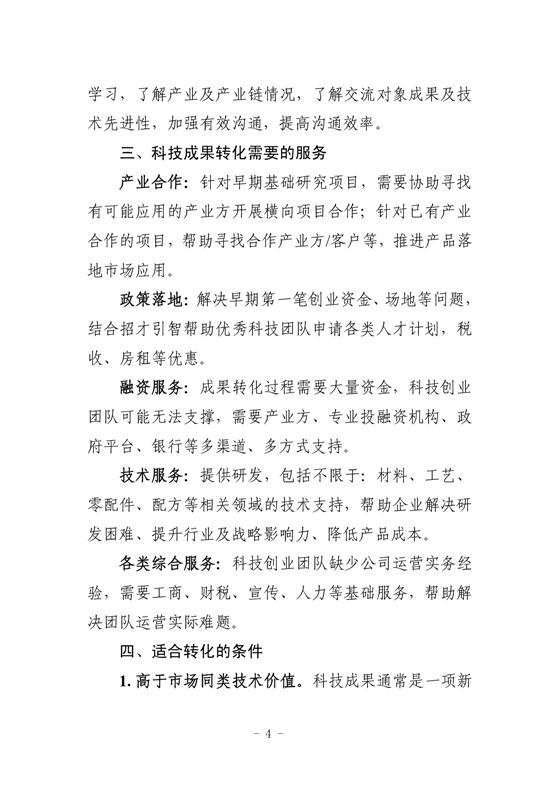 十大赌博正规老平台