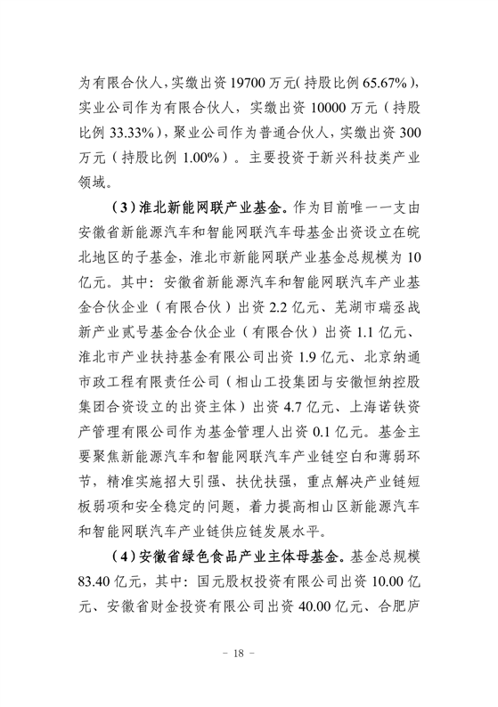 十大赌博正规老平台
