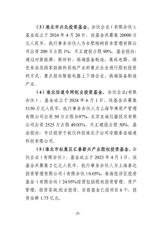 十大赌博正规老平台