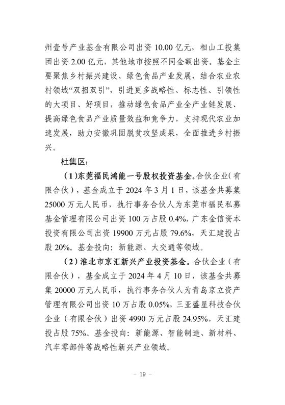 十大赌博正规老平台