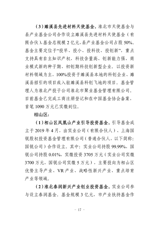 十大赌博正规老平台