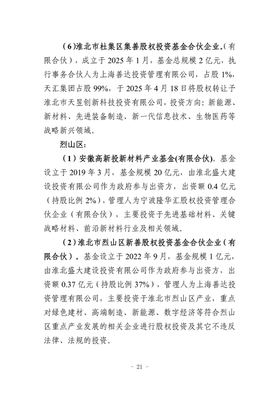 十大赌博正规老平台