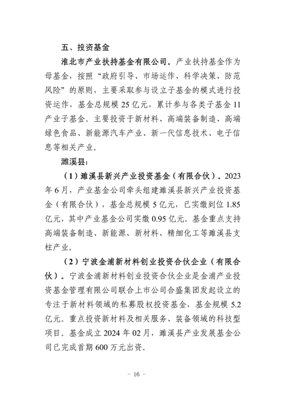 十大赌博正规老平台