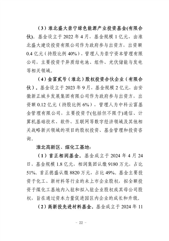 十大赌博正规老平台